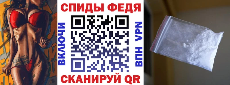 Купить  Нарткала  Amphetamine Premium 