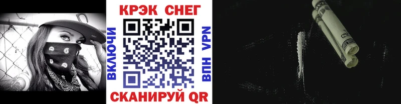 Купить  Нарткала  Кокаин Боливия 