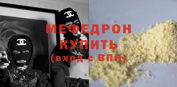 гашик Белокуриха