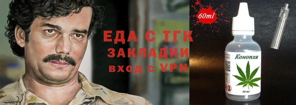 mdpv Белоозёрский