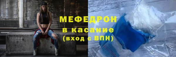 mdpv Белоозёрский