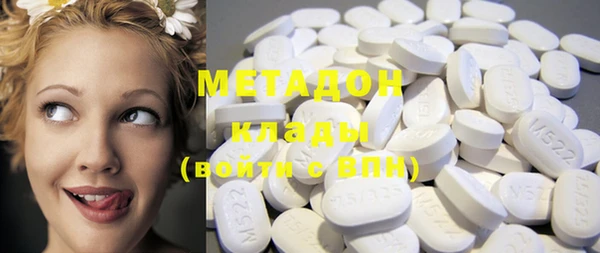 mdpv Белоозёрский