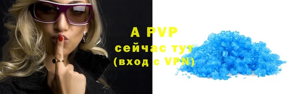 mdpv Белоозёрский