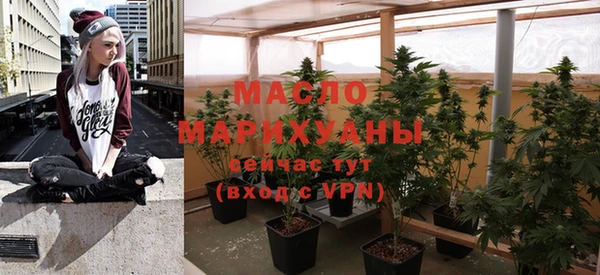 mdpv Белоозёрский