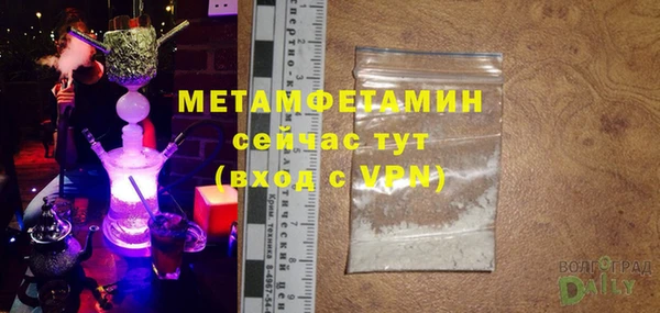 mdpv Белоозёрский
