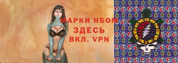 mdpv Белоозёрский