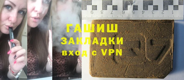 mdpv Белоозёрский