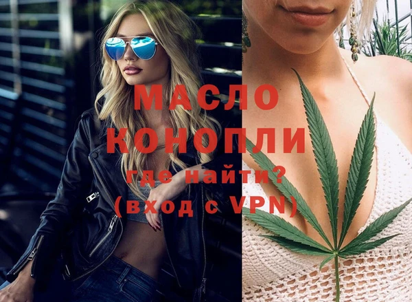 mdpv Белоозёрский