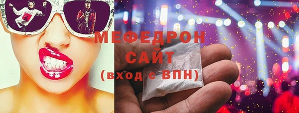 гашик Белокуриха