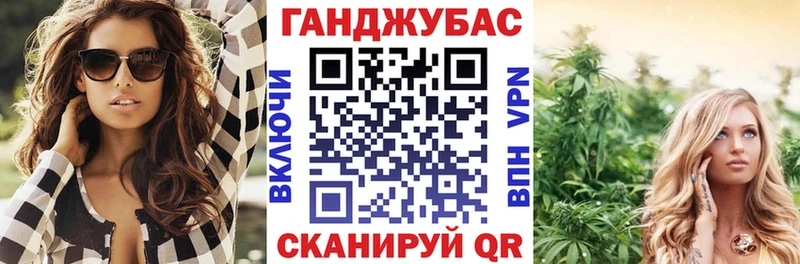 Каннабис гибрид  Купить  Нарткала 